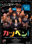 三国志荣耀新手指引：从入门到精通